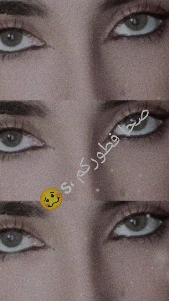TikTok video thumbnail by mryam.mram