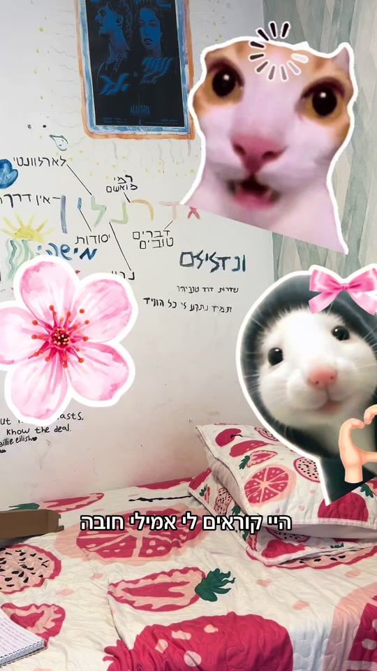 TikTok video thumbnail by igy4u