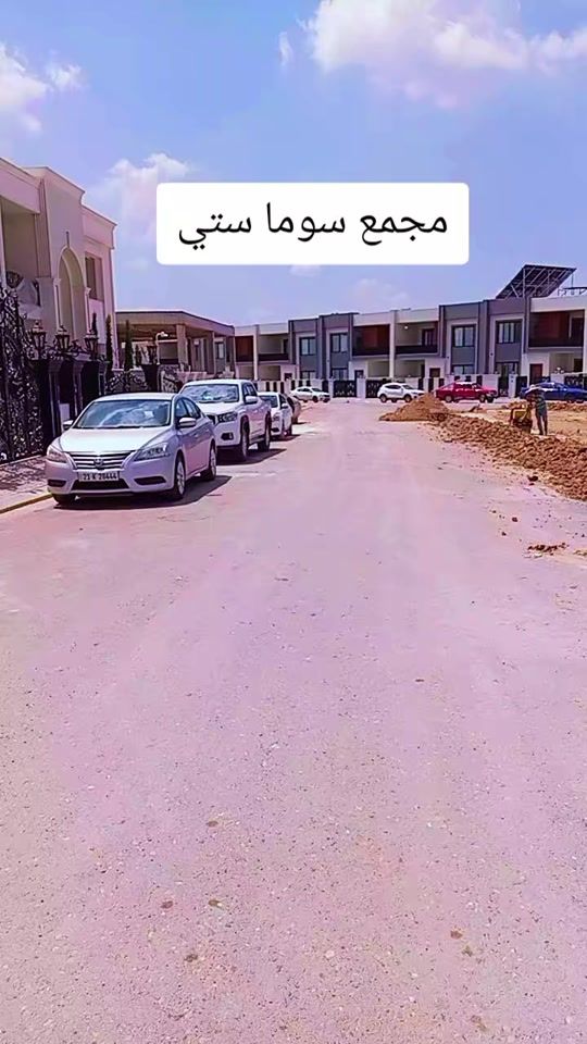 TikTok video thumbnail by 1sa9_4