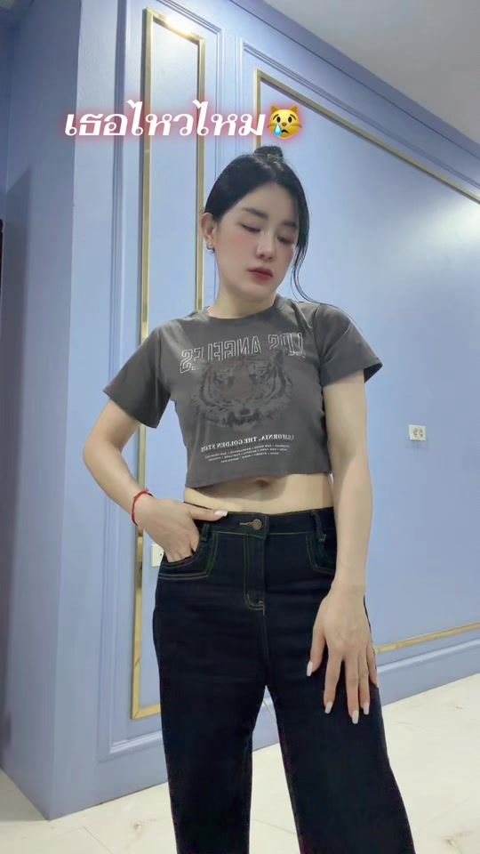TikTok video thumbnail by deuanphen3387