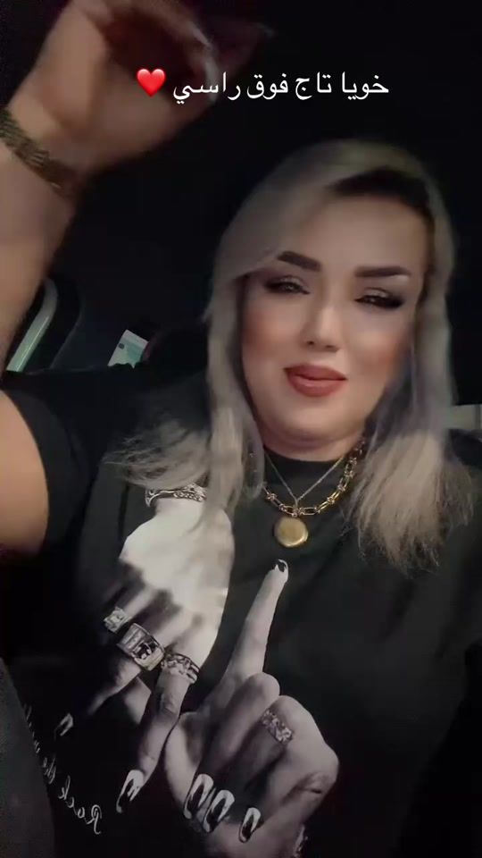 TikTok video thumbnail by soumaibtissem0000