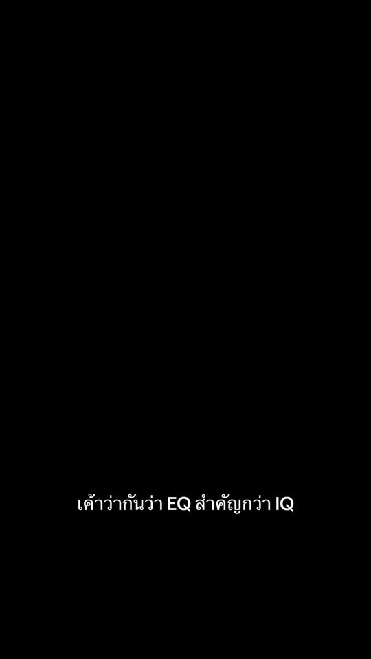 TikTok video thumbnail by habpyh19y