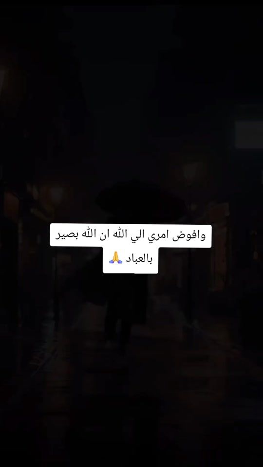 TikTok video thumbnail by miskishacni