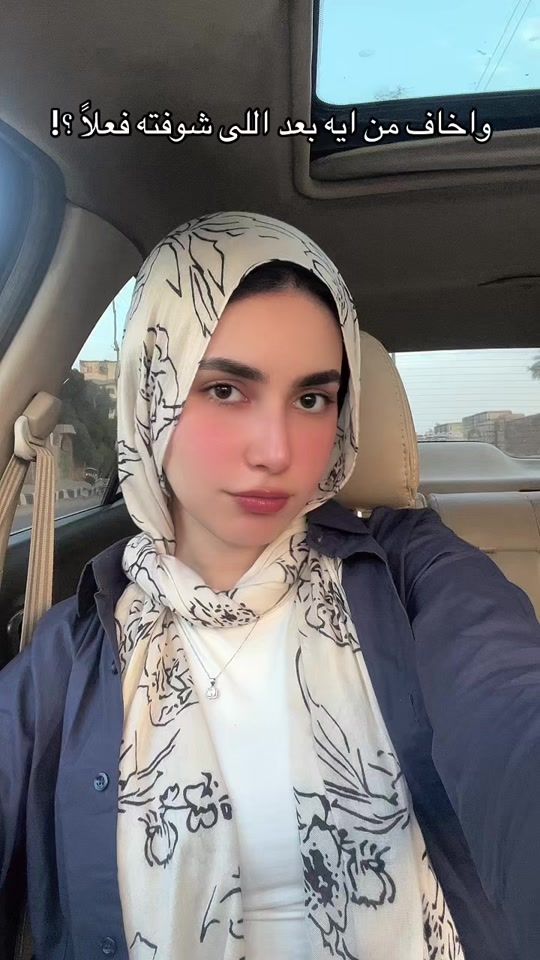 TikTok video thumbnail by yomna_1111