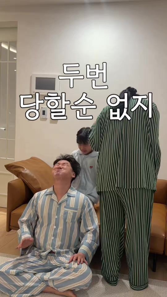 TikTok video thumbnail by euun_kyung_
