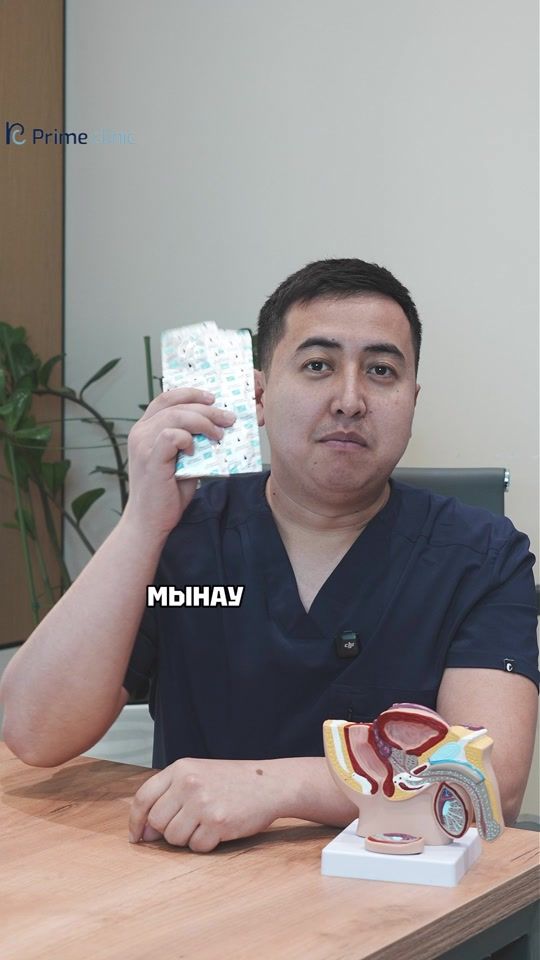 TikTok video thumbnail by doctor_gaziz
