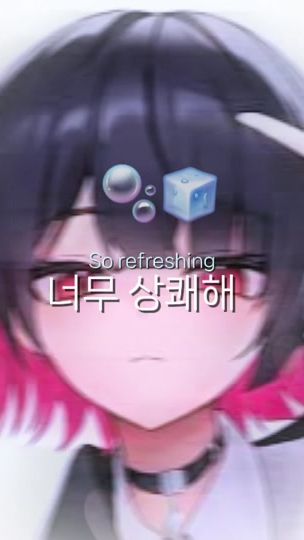 TikTok video thumbnail by ellen_gojo