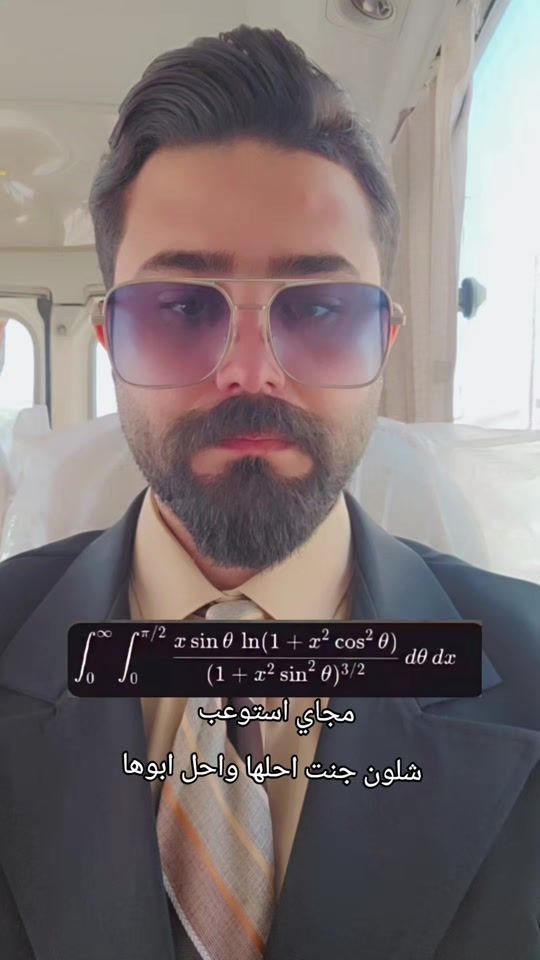 TikTok video thumbnail by 8bsj