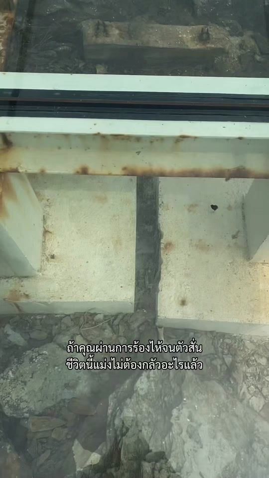 TikTok video thumbnail by kai_savitri
