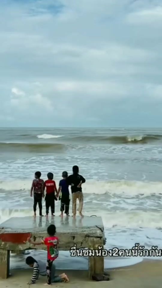 TikTok video thumbnail by 1.248k