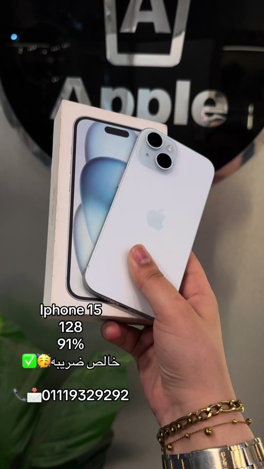 TikTok video thumbnail by apple.yard