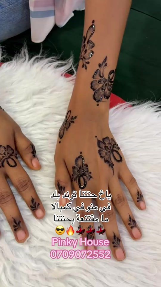 TikTok video thumbnail by moshthaabdelmotla