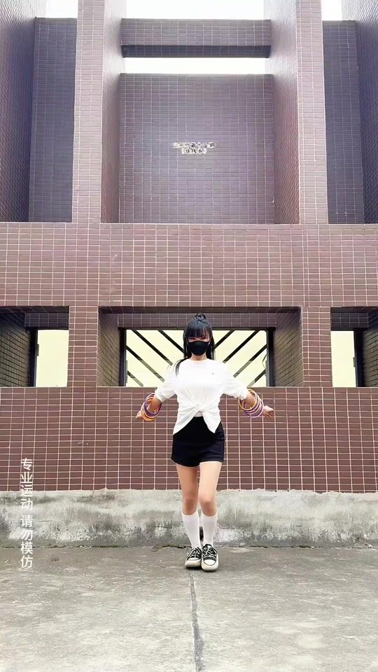 TikTok video thumbnail by wubentley