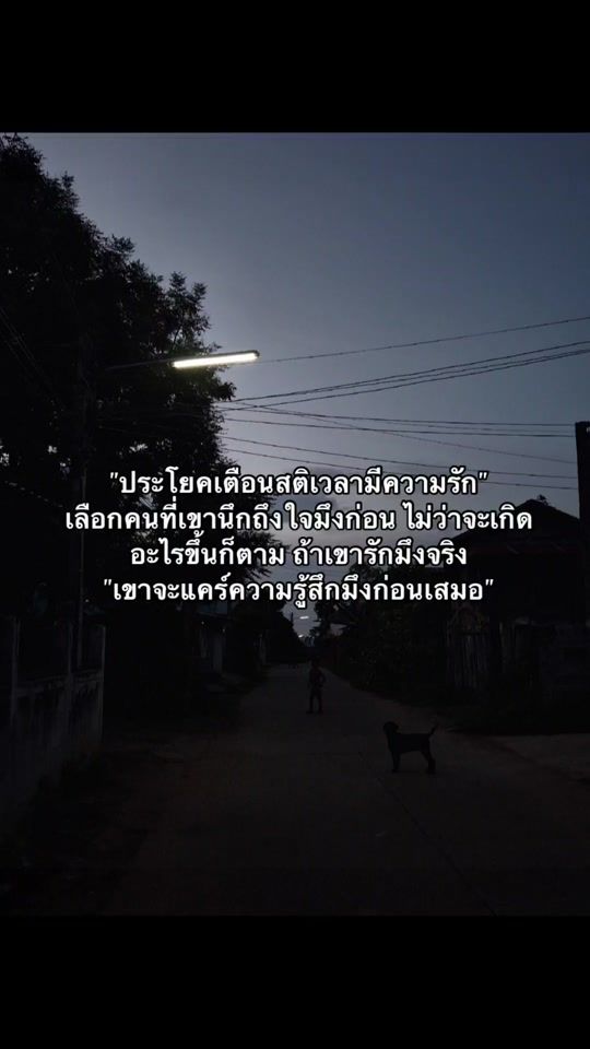 TikTok video thumbnail by painful_memories_1344