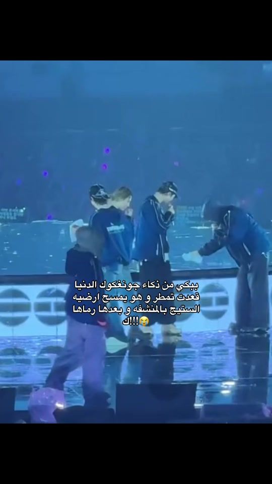 TikTok video thumbnail by thv_zt