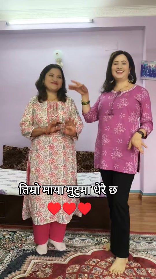 TikTok video thumbnail by khushipant121