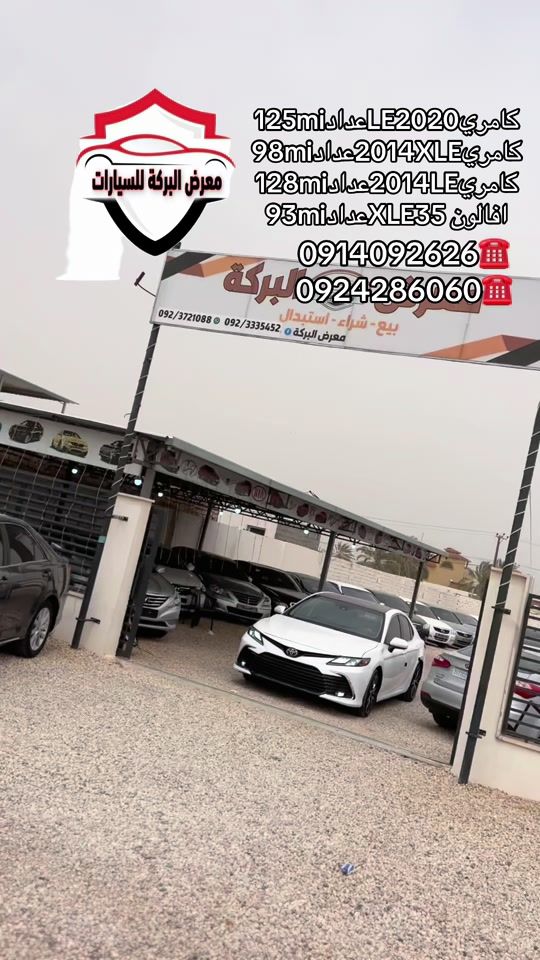 TikTok video thumbnail by barka26260