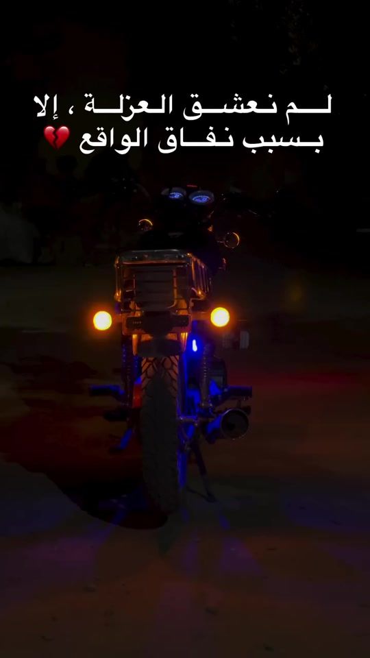 TikTok video thumbnail by saad_bl28
