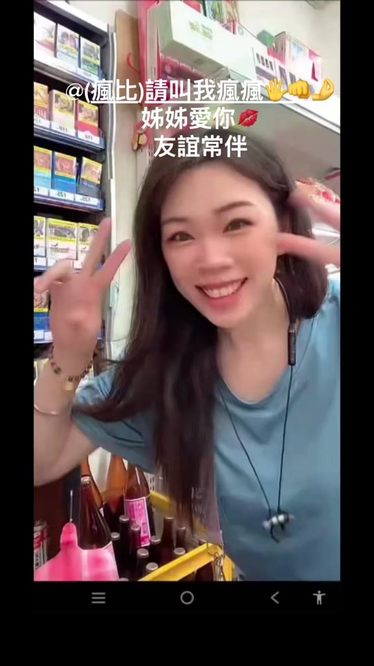 TikTok video thumbnail by love_atj