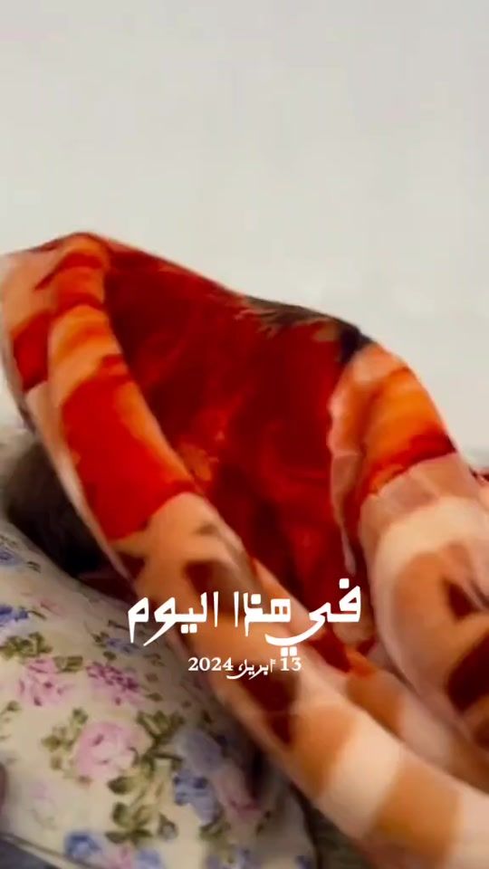 TikTok video thumbnail by mama.3381