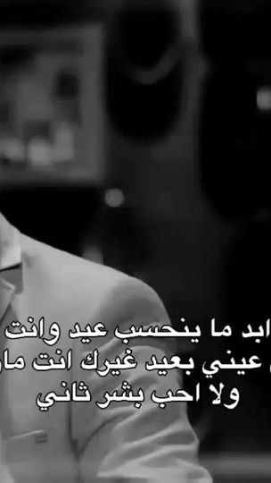 TikTok video thumbnail by qawsedm1