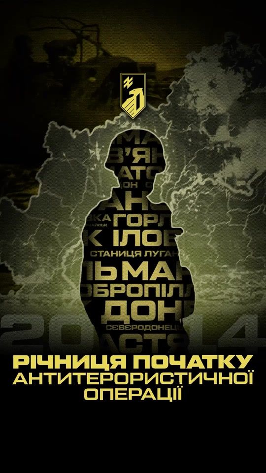 TikTok video thumbnail by 1st.corps.azov