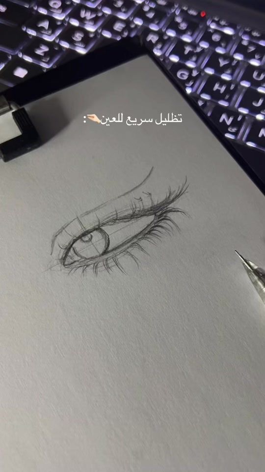 TikTok video thumbnail by l0uly
