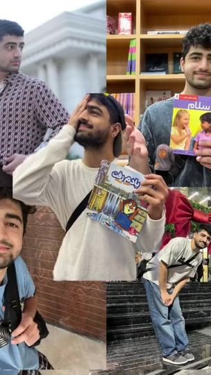 TikTok video thumbnail by alixvid.af