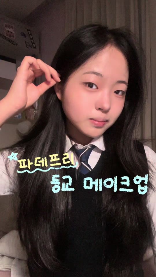 TikTok video thumbnail by xee.yux