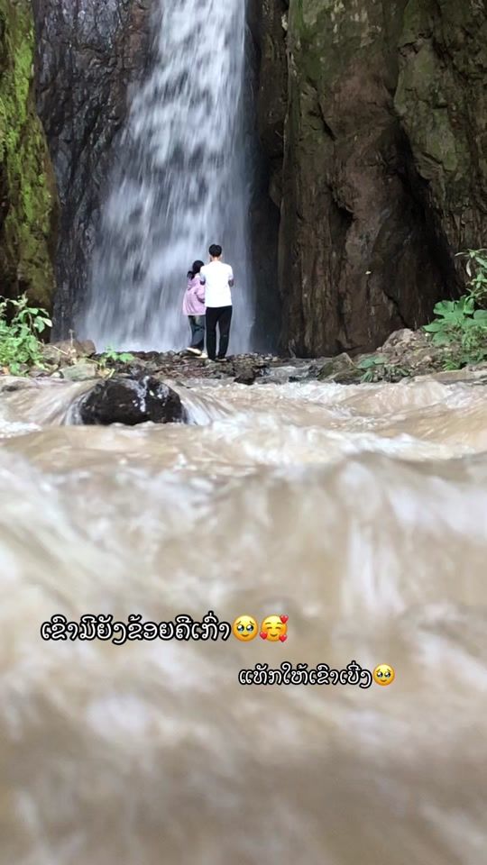 TikTok video thumbnail by tijtooj2