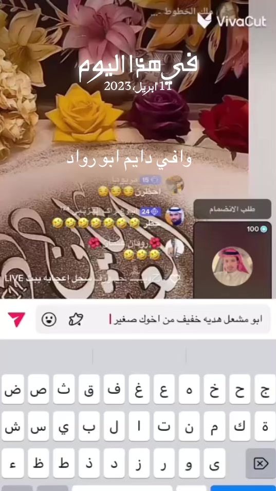 TikTok video thumbnail by k.s.a..5.1.1