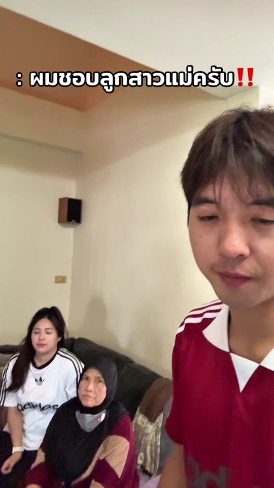 TikTok video thumbnail by fari_channel