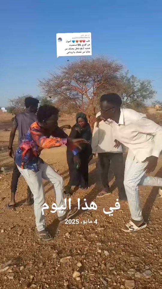 TikTok video thumbnail by user3212865416726
