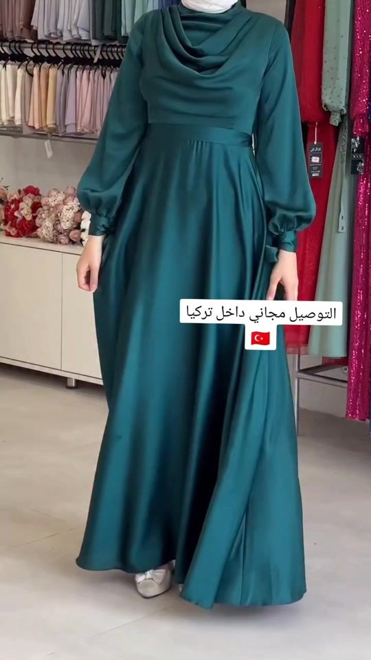 TikTok video thumbnail by nsem047