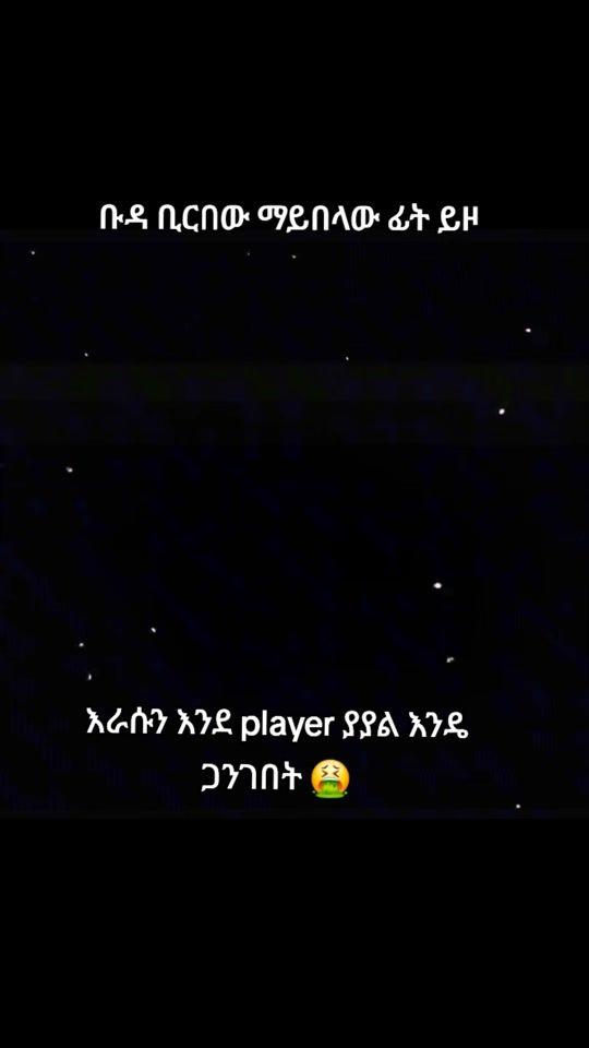 TikTok video thumbnail by maki.love34
