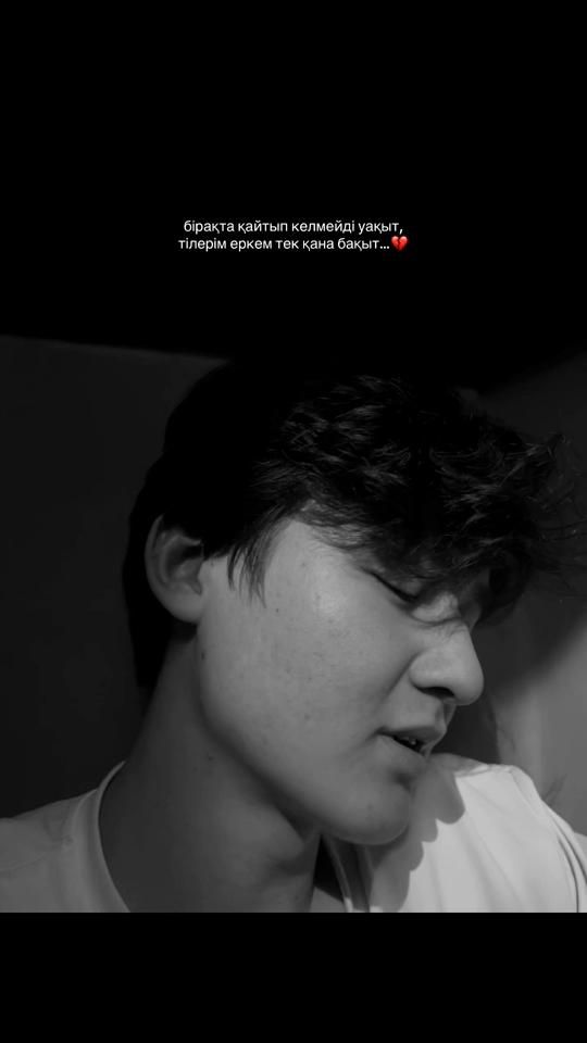 TikTok video thumbnail by nur.isslam
