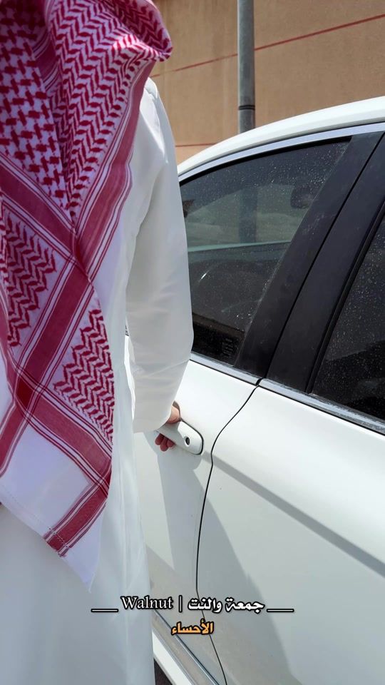 TikTok video thumbnail by majed_03