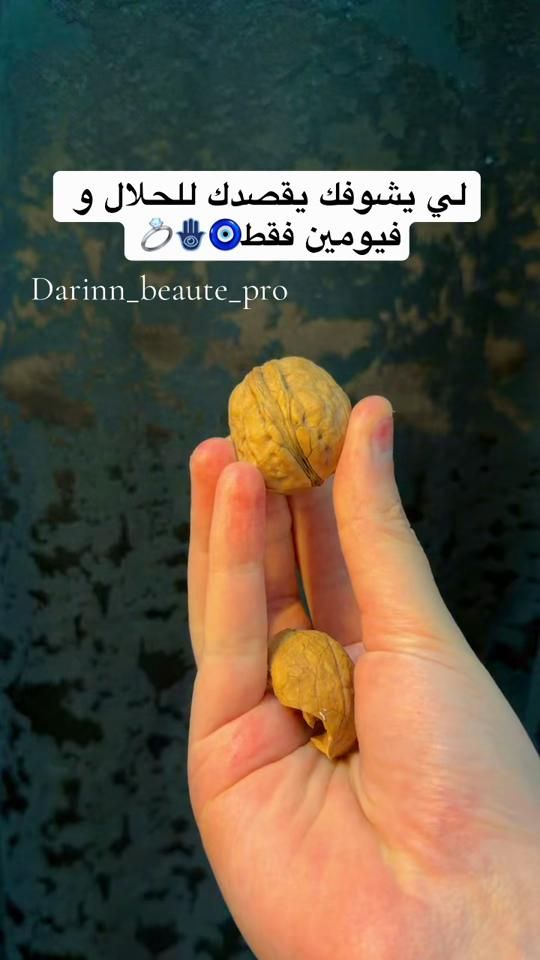 TikTok video thumbnail by darinbeautepro