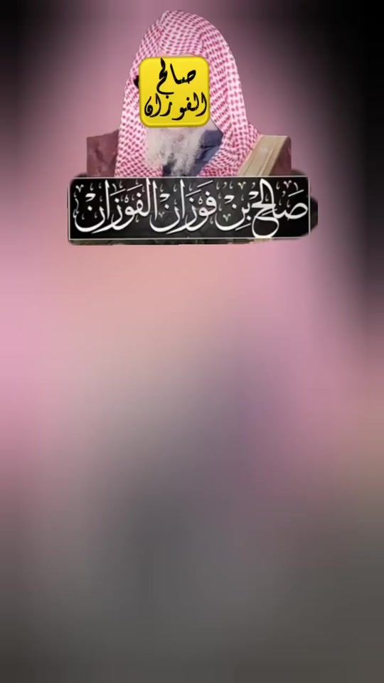 TikTok video thumbnail by salh.204