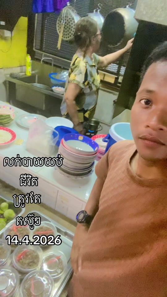 TikTok video thumbnail by idontneedanything2