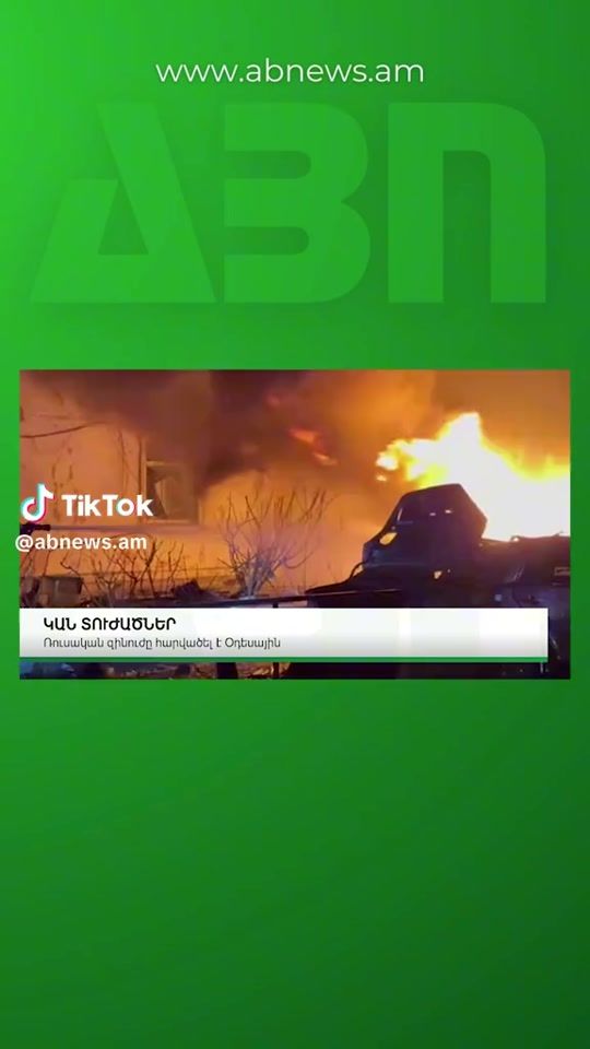 TikTok video thumbnail by narine.harutyunya38