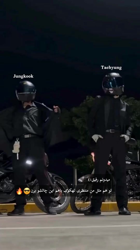 TikTok video thumbnail by im._.kokona