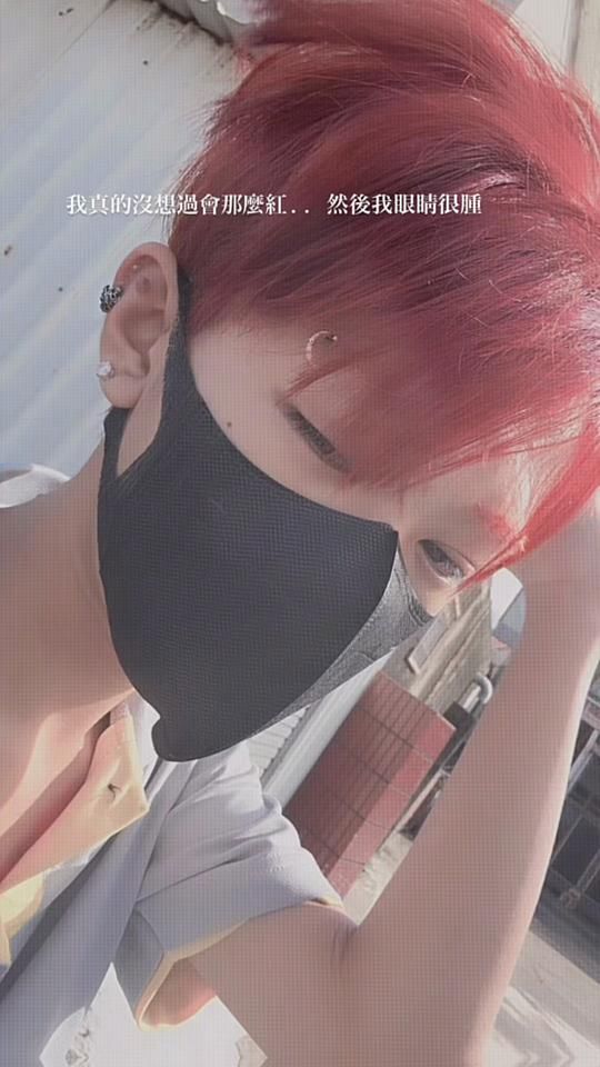 TikTok video thumbnail by yy._567