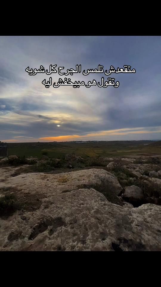 TikTok video thumbnail by 8a8ab