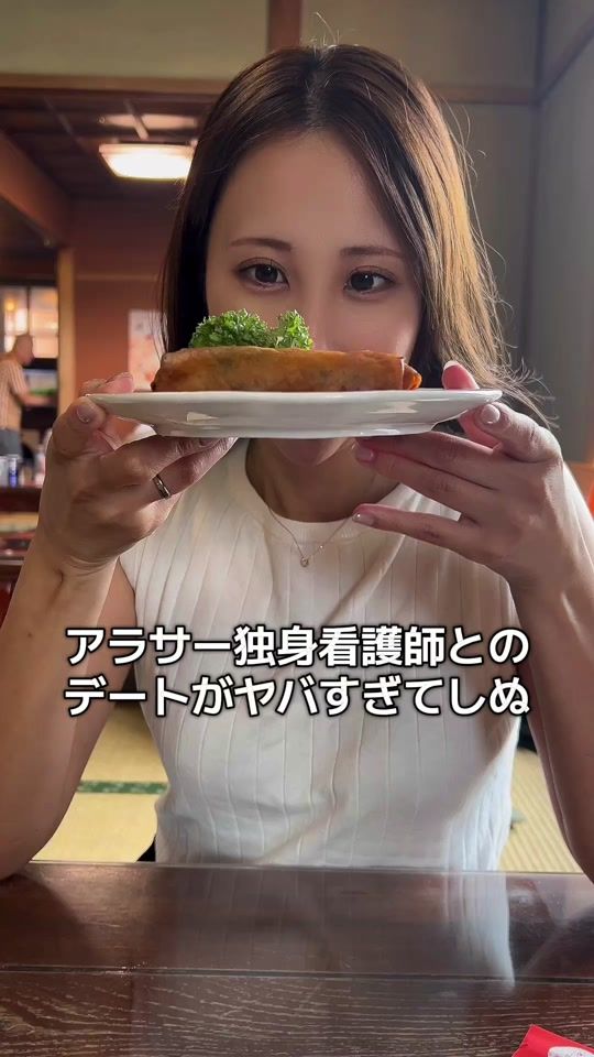 TikTok video thumbnail by mayu_nurse