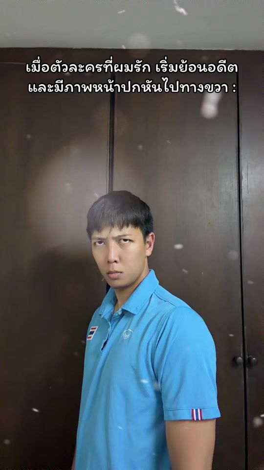 TikTok video thumbnail by roxxoriirock