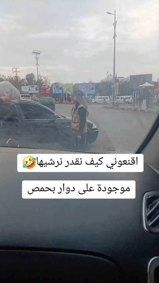 TikTok video thumbnail by aslam11ti7