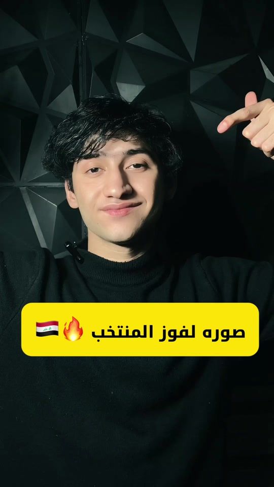 TikTok video thumbnail by u__5_6