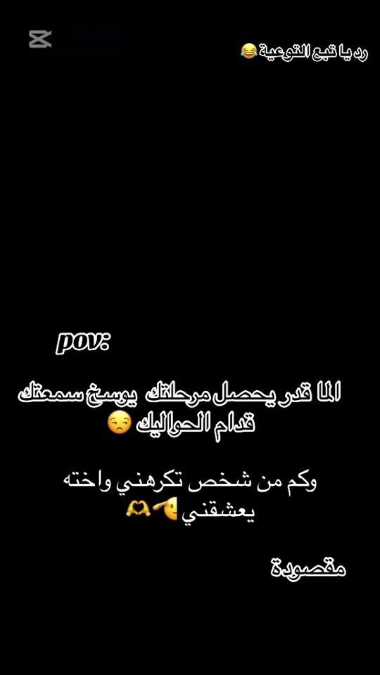 TikTok video thumbnail by mkio597
