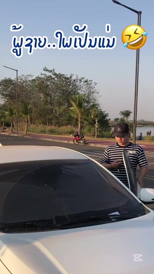 TikTok video thumbnail by novastory